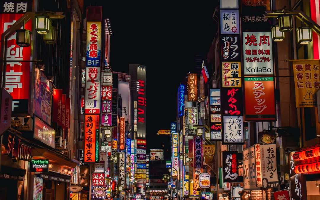 L’analisi della Banca centrale (BoJ) sul futuro economico del Giappone